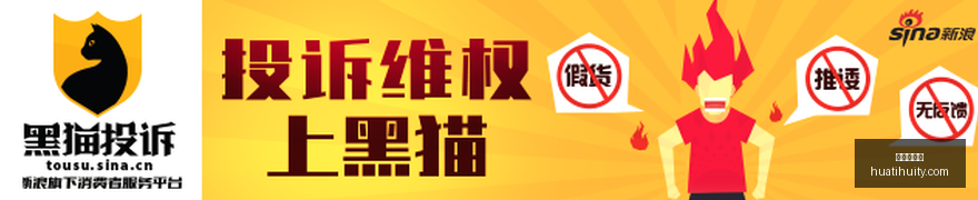 阿根廷球员,转会费排行,解析,华体会体育官网,华体会体育赛事直播,华体会体育App,华体会体育下载,华体会体育平台