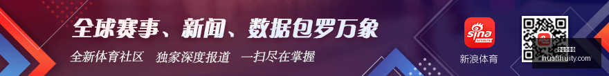 赛季联赛关,键传球盘点,伊斯科以,华体会体育官网,华体会体育赛事直播,华体会体育App,华体会体育下载,华体会体育平台