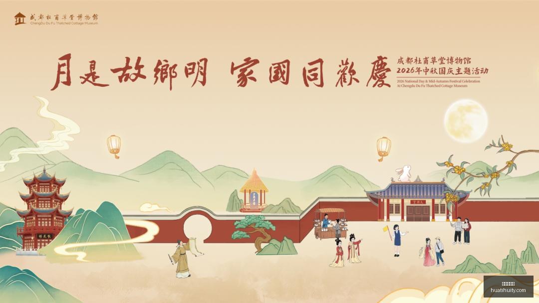 霍福德首节,三分球狂飙,前两场命中,华体会体育官网,华体会体育赛事直播,华体会体育App,华体会体育下载,华体会体育平台