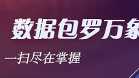体育品牌电竞鞋，华体会体育官网，热销，联名潮流引领风尚
